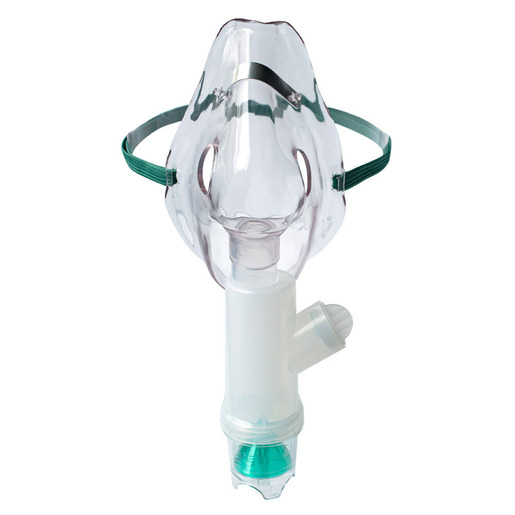 Small Volume Jet Nebulizers