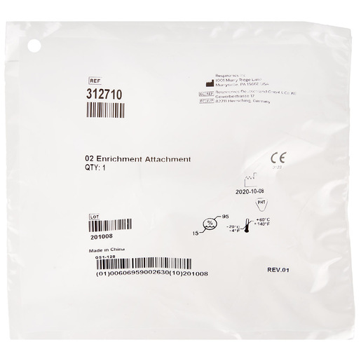 Attachment Adaptor, Oxygen Enrichment, 22mm Female x 22mm Male